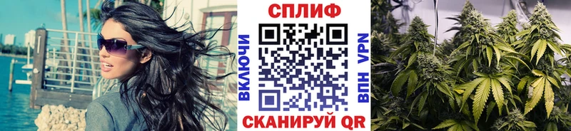 Продажа наркотиков Оханск А ПВП  Бошки Шишки  Меф  МЕТАМФЕТАМИН  Cocaine  Гашиш 
