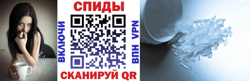 Амфетамин VHQ  купить закладку  Оханск 