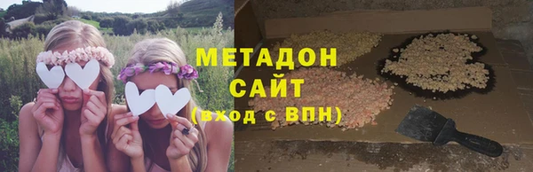 прущий лед Арсеньев