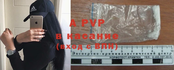 кокаин перу Армянск