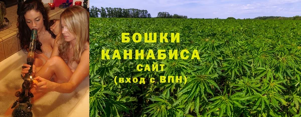 кокаин перу Армянск