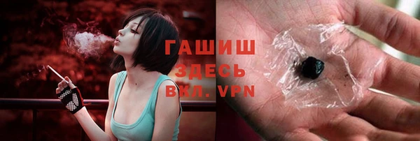 прущий лед Арсеньев