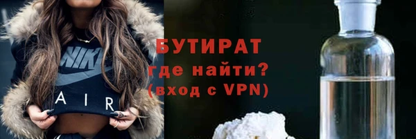 кокаин перу Армянск