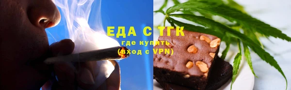 прущий лед Арсеньев