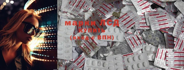 прущий лед Арсеньев