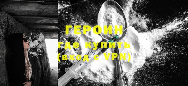ALPHA PVP Покров