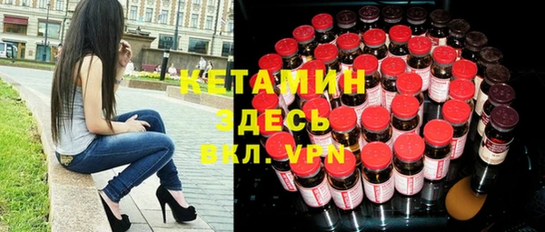 шишки Аркадак
