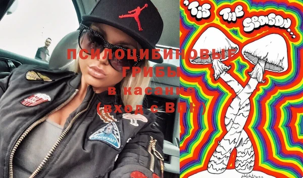 кокаин перу Армянск