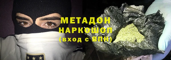 прущий лед Арсеньев