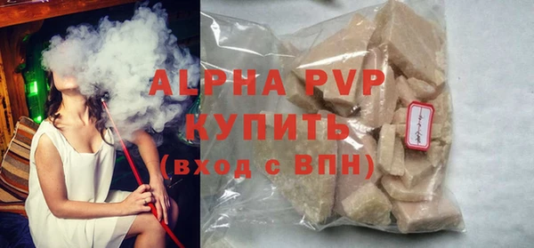 прущий лед Арсеньев