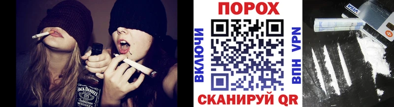 МЕТАМФЕТАМИН Methamphetamine  цены   Оханск 
