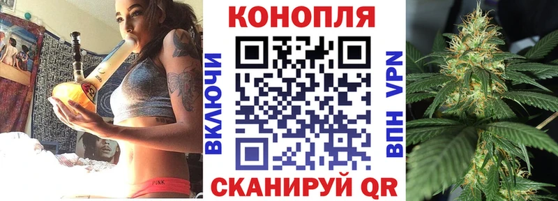 это Telegram  Оханск  Марихуана Bruce Banner 